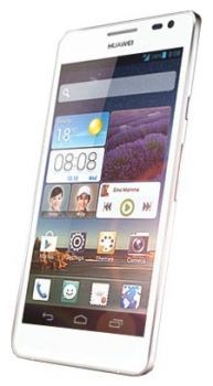 Сотовый телефон Huawei Huawei Huawei Ascend D2 White - Северск