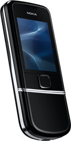 Мобильный телефон Nokia 8800 Arte - Северск