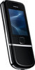 Мобильный телефон Nokia 8800 Arte - Северск