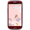 Мобильный телефон Samsung + 1 ГБ RAM+  Galaxy S III GT-I9300 16 Гб 16 ГБ - Северск