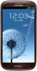Samsung Galaxy S3 i9300 32GB Amber Brown - Северск