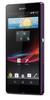 Смартфон Sony Xperia Z Purple - Северск